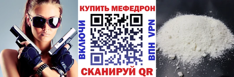 Виды наркоты Лиски Метадон  A-PVP  Бошки Шишки  Cocaine 