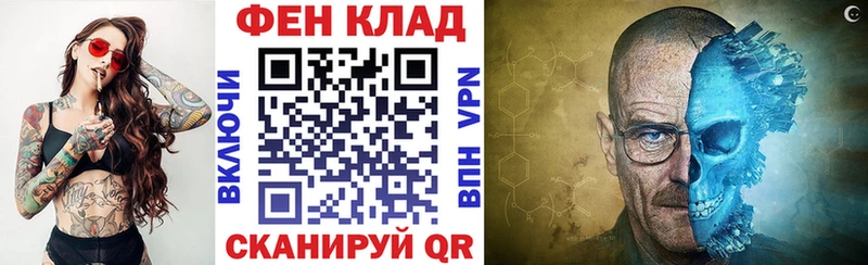 купить  сайты  Лиски  Амфетамин Premium 