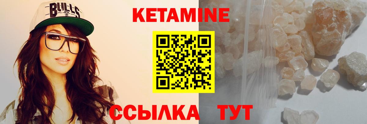 Меф Лиски