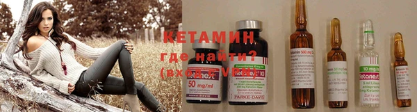 меф VHQ Покров
