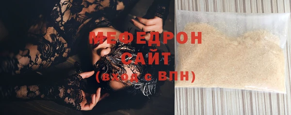 соль курить ск Гатчина
