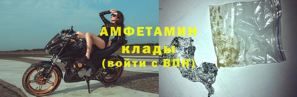 меф VHQ Покров