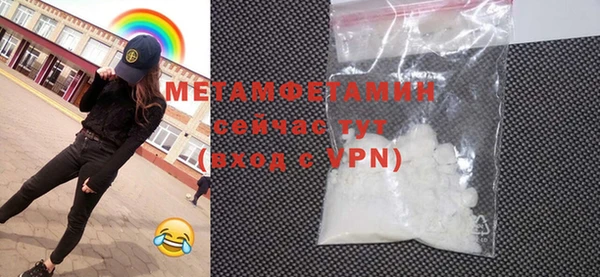 2c-b Покачи