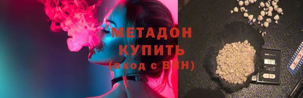 меф VHQ Покров
