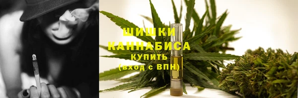 2c-b Покачи