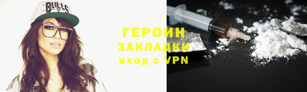 меф VHQ Пролетарск