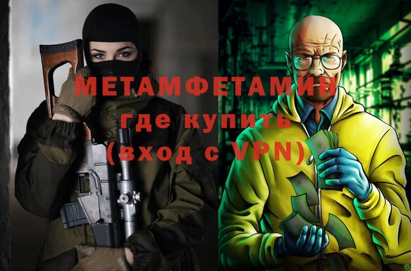 2c-b Покачи