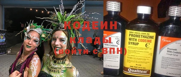 меф VHQ Пролетарск
