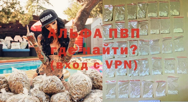 меф VHQ Пролетарск