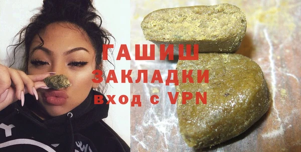скорость mdpv Покровск