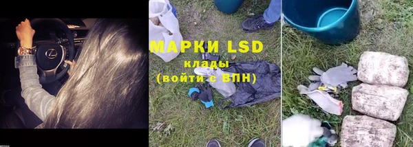 кокаин VHQ Галич