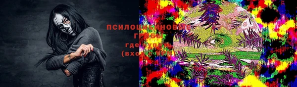меф VHQ Покров