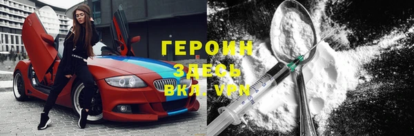 бошки Приозерск