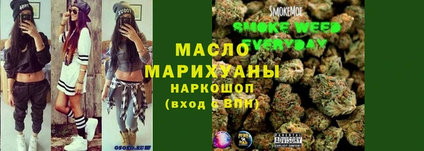 2c-b Покачи