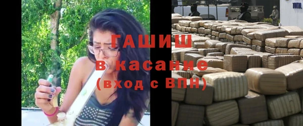 2c-b Покачи