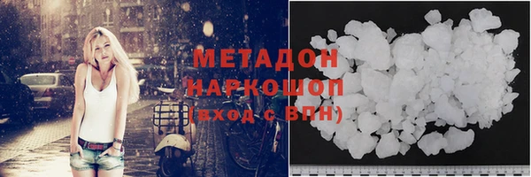 меф VHQ Покров