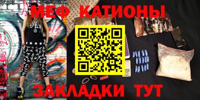 марки lsd Кандалакша