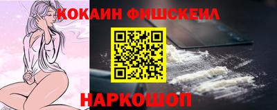 марки lsd Кандалакша