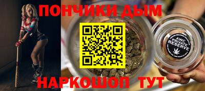 марки lsd Кандалакша