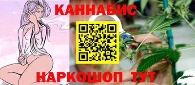 марки lsd Кандалакша