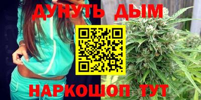метамфетамин Камышлов