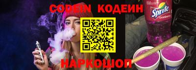 марки lsd Кандалакша