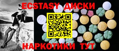 марки lsd Кандалакша