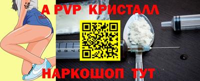 метадон Азнакаево