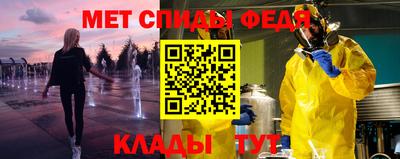 марки lsd Кандалакша