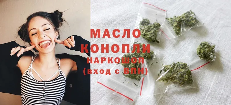 blacksprut ONION  Лиски  ТГК Wax  даркнет сайт 