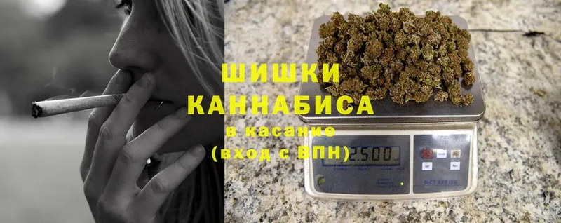 Канабис THC 21%  наркота  Лиски 